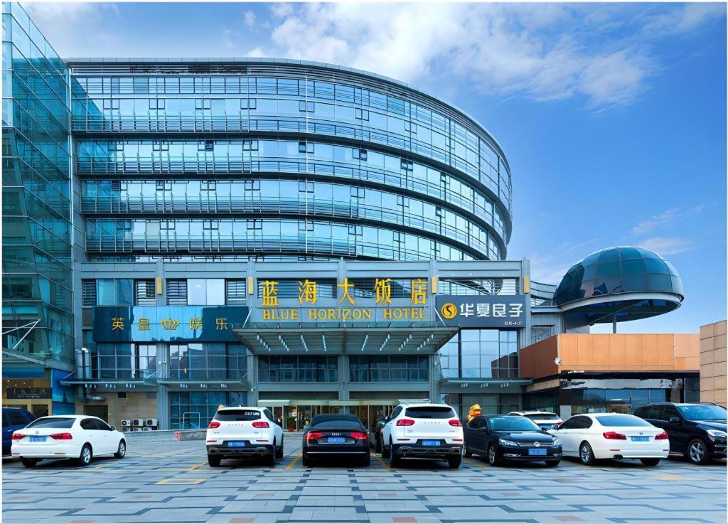 Qingdao Blue Horizon Hotel Laoshan מראה חיצוני תמונה