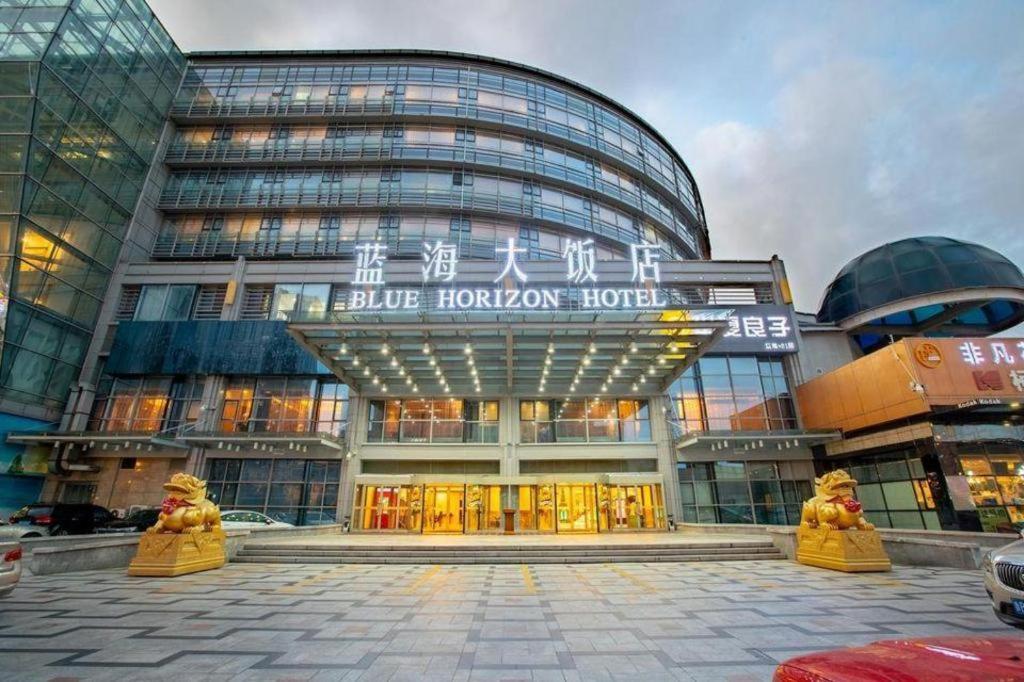 Qingdao Blue Horizon Hotel Laoshan מראה חיצוני תמונה