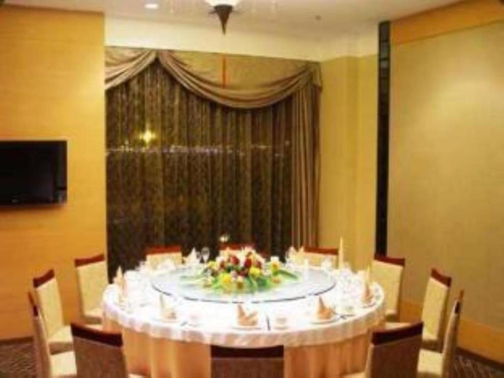 Qingdao Blue Horizon Hotel Laoshan מראה חיצוני תמונה